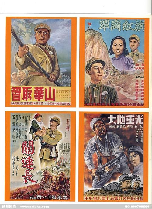 考研网上确认学历证书怎么上传
